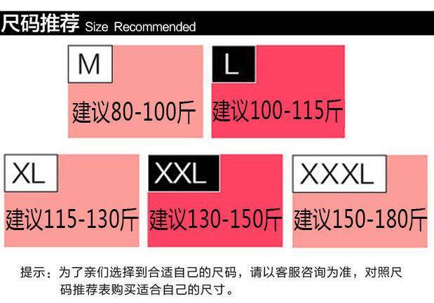 Pregnant Women's Dress Women's Summer Trendy Mom Thin Short-sleeved Top Pink Polo Collar Fashion Nursing Summer Dress