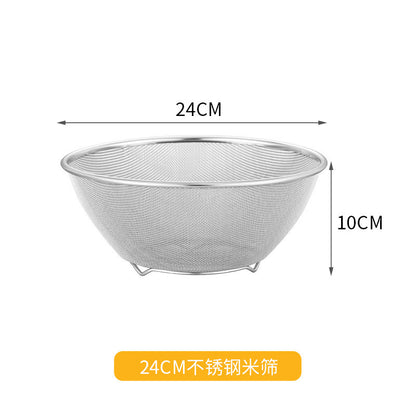 Cross-border Stainless Steel Thickened Vegetable Washing Basin Draining Basket Household Kitchen Rice Washing Artifact Vegetable Washing Basin Rice Washing Sieve Rice Washing Basin