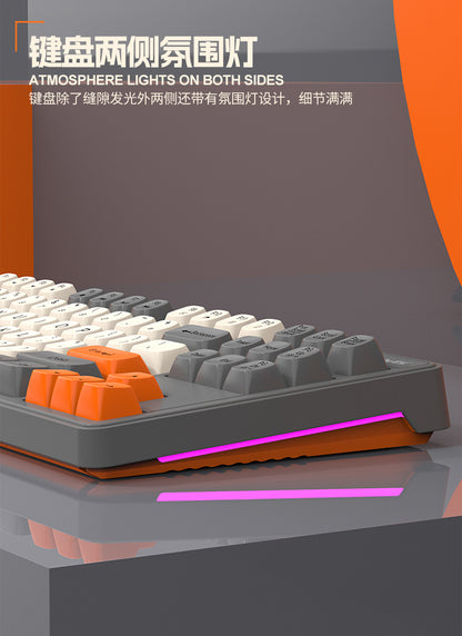 Viper K87 wired usb mechanical feel keyboard MDA ball cap color matching light-emitting computer laptop gaming keyboard