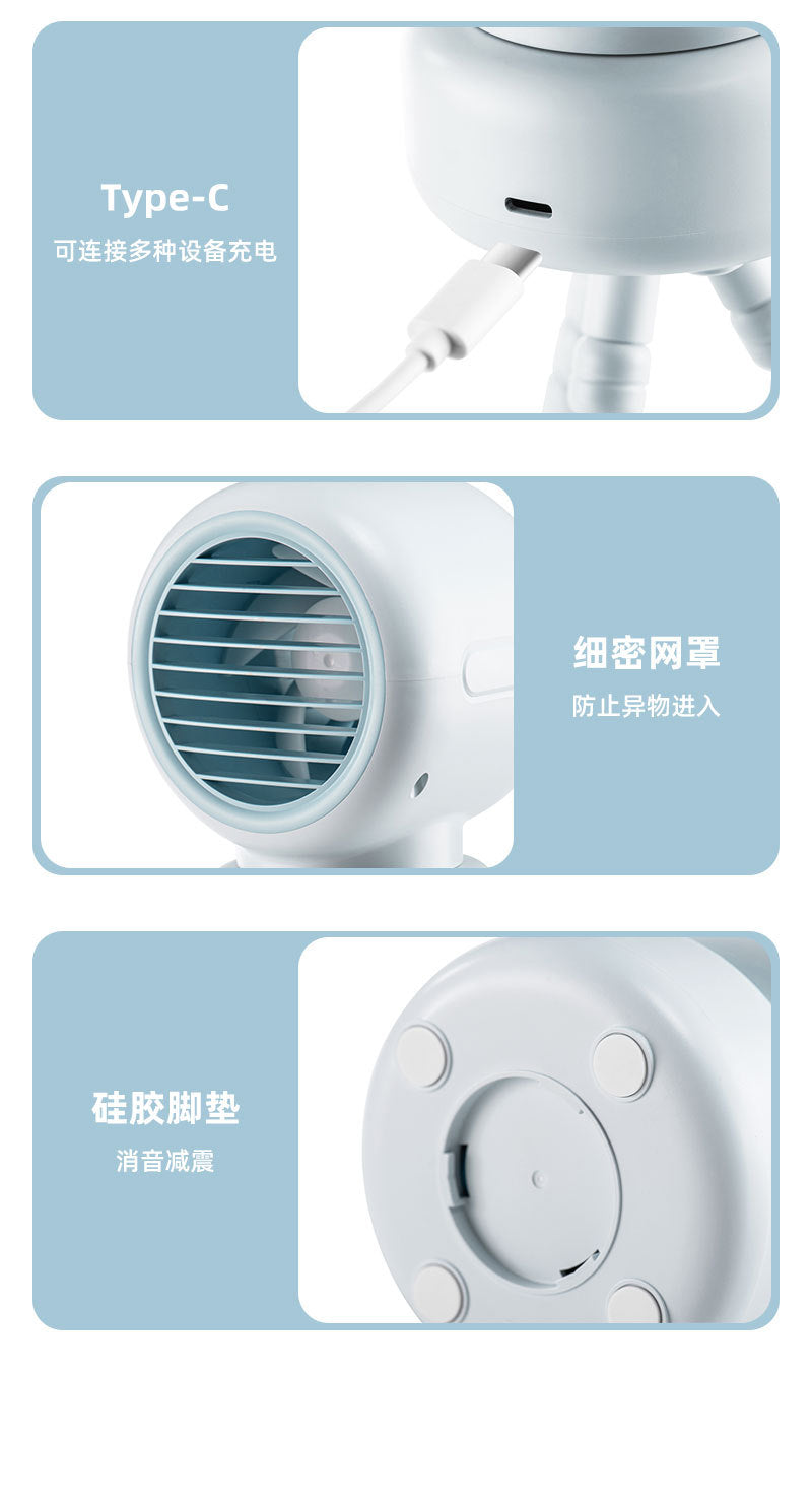 Cross-border stroller octopus mini fan outdoor silent large air volume shaking head can be handheld USB charging