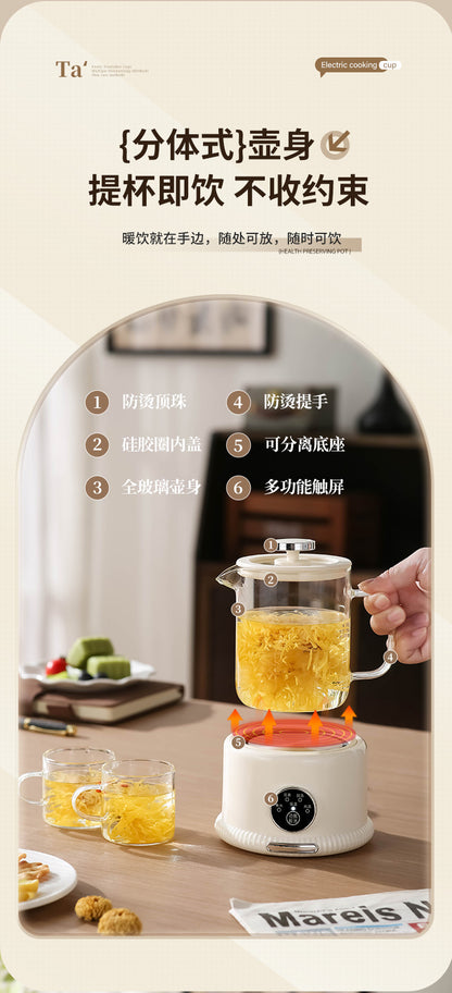 Factory Direct Sales Gift All-Glass Multi-Functional Home Small Office Mini Health Pot Health Cup Boiling Cup