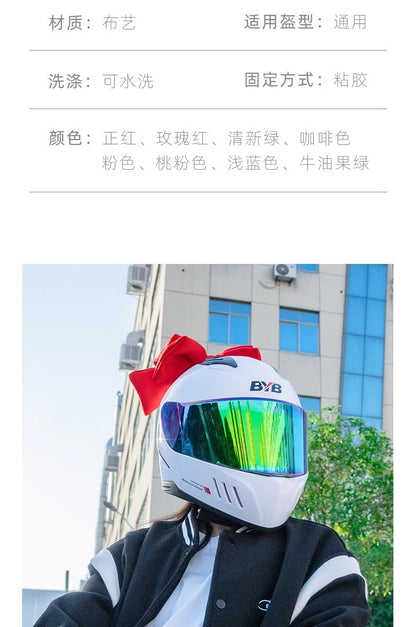 Motorcycle helmet decorations bow electric car battery car full helmet decorative accessories net red accessories women wholesale