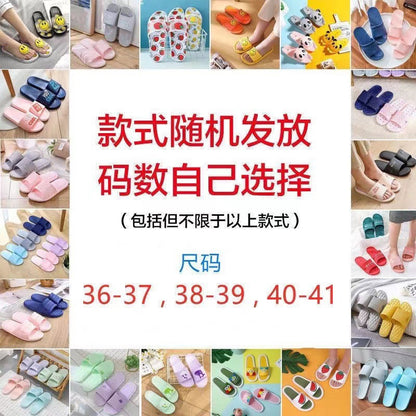 Bathroom Bath Slippers Women's Non-slip Quick-dry Home Four Seasons Hollow Leakage Shower Toilet Special Sandals for Men