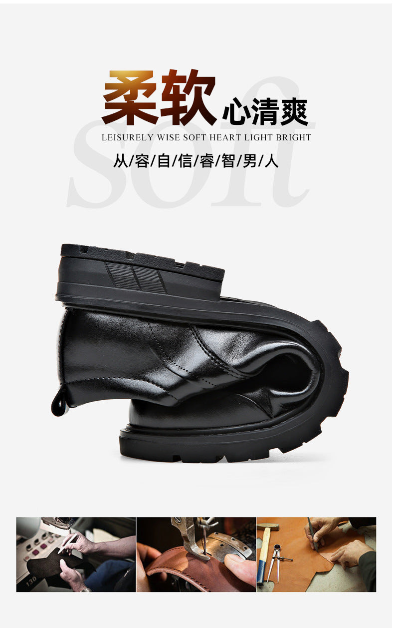 Men's Casual Leather Shoes Popular Lace-Up Round Toe Thick Sole Big Head Brown Fashion British Versatile Business Formal Men's Shoes