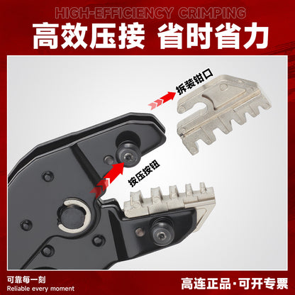 Sn Tube-Type Spring-Loaded Electrical Crimping Pliers for Quick Bare Terminal Connections, Multifunctional Crimping and Cold Pressing