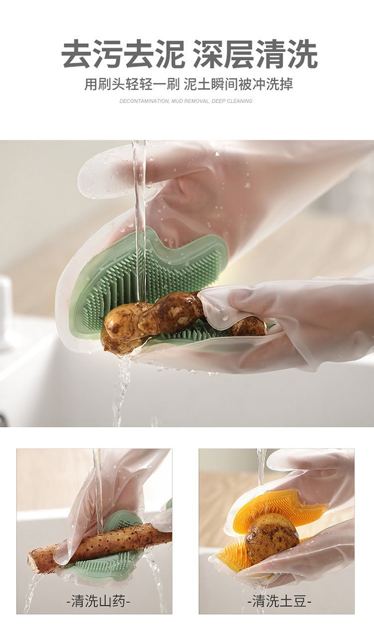 New multifunctional magic brush housework dishwashing gloves kitchen cleaning brush bowl waterproof durable waterproof non-slip wholesale