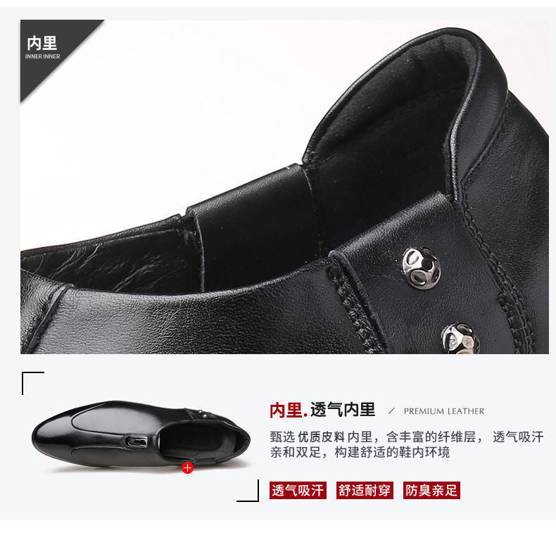 Men's Business Formal Wear Genuine Leather Black Patent Leather Shoes Men's Trendy Shoes for Work Spring and Autumn Korean Style British Pointed Toe Men's Shoes