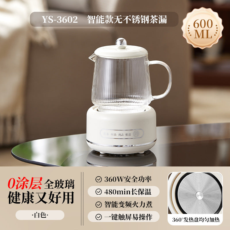 Multifunctional Mini Health Pot, Small Office Tea Maker, Home Health Cup, Electric Hot Water Cup, Gift Box