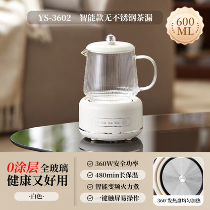 Multifunctional Mini Health Pot, Small Office Tea Maker, Home Health Cup, Electric Hot Water Cup, Gift Box