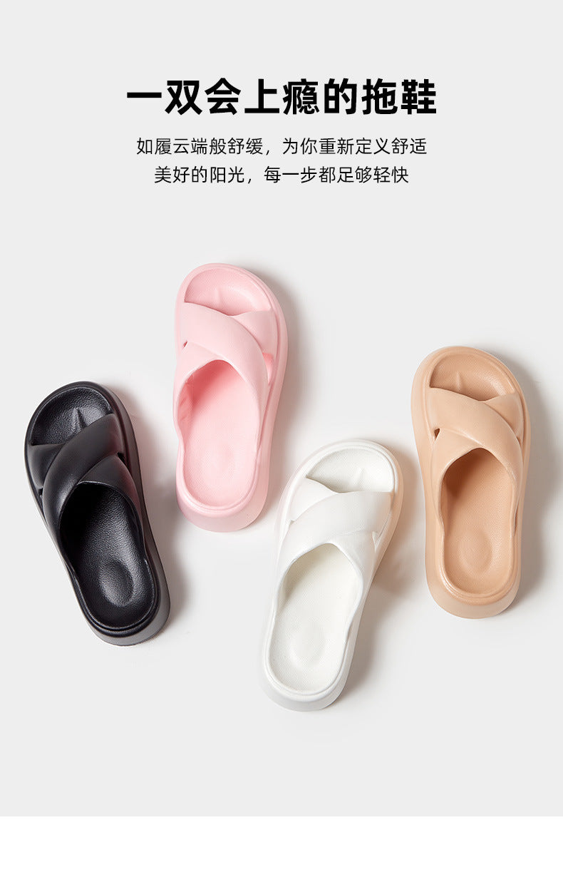 Thick-Soled Sandals for Women's Outer Wear, Fashionable 2024 Summer New Style, Two-Wear Beach Sandals with Holes in the Shoes