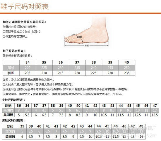 368 Women's Classic Style Summer New Women's Home Slippers Bathroom Bath Non-Slip Cross Slippers Wholesale