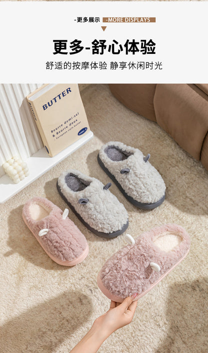 Cotton Slippers for Women, Cute Girly Heart, Indoor Home, Non-Slip, Warm, Couple Style, Dormitory Wearable Slippers for Men, Autumn and Winter