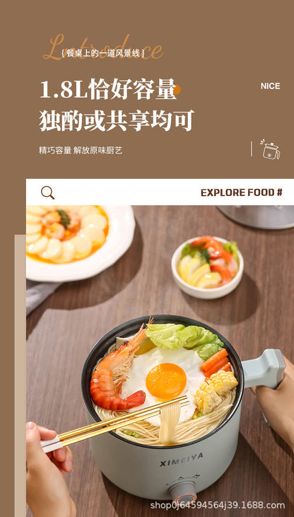 Electric Cooking Pot Student Home Kitchen Dormitory Multi-functional Electric Wok Integrated Pot Non-stick Pot Noodle Cooking Porridge Electric Hot Pot