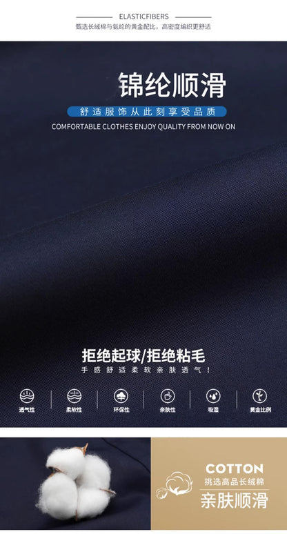 Business Pants Men's Casual Pants Summer Ultra-thin Stretch Ice Silk Men's Pants Middle-aged Loose Straight Suit Pants
