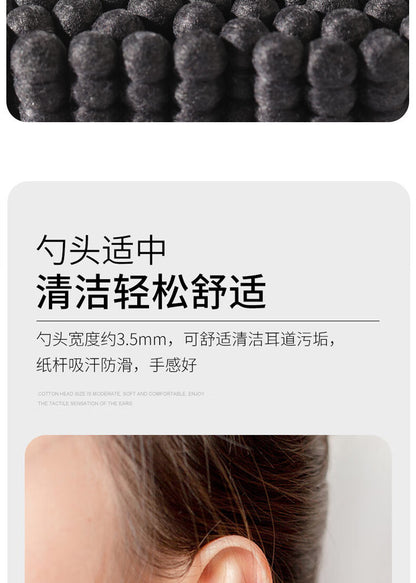 Black spiral double ear scoop cotton swab ear eyebrows wipe makeup cotton swab change eyeliner cleaning cotton swab