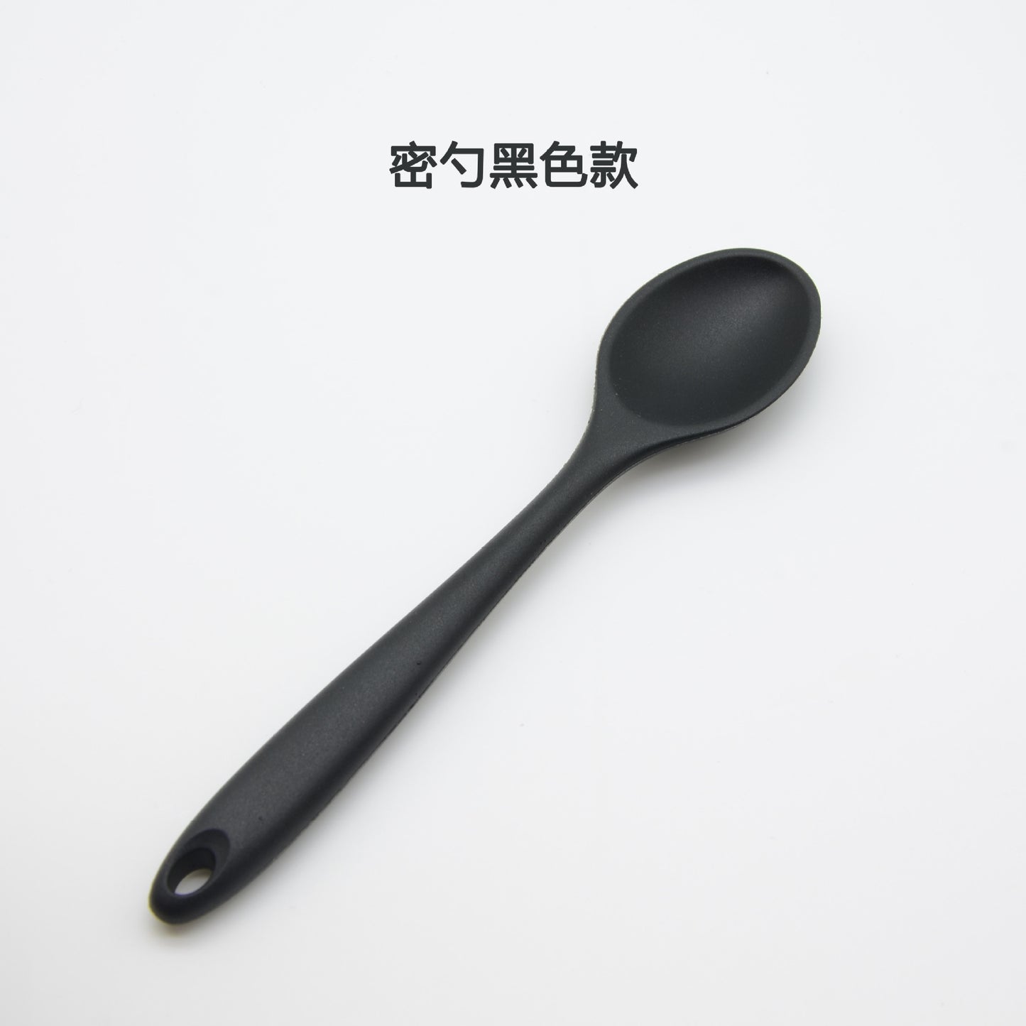Food Grade Silicone Spoon, Kidsren's Safety Table Spoon, High Temperature Resistant Non-Stick Pan, Student Spoon, Baby Food Supplement Mixing Spoon