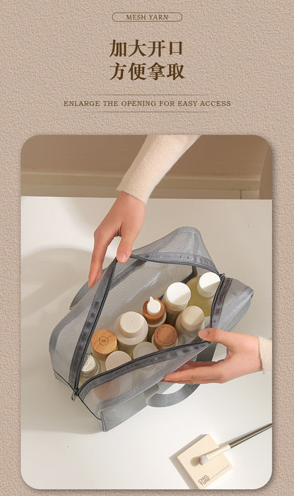 Bath Bag, Satchel Basket, Toiletry Bag, Men's Toothbrush Supplies, Mesh Bath Bag, Travel Swimming Storage, Waterproof