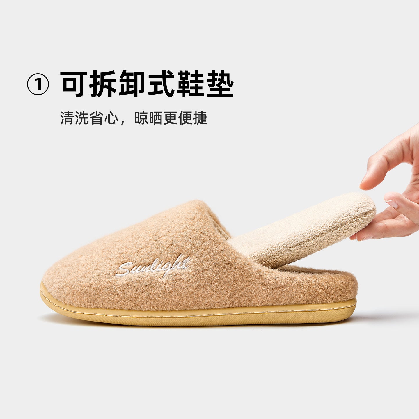 Silent Cotton Slippers for Women, Autumn and Winter 2026 New Model, Indoor Home Warm Plush Massage Detachable Cotton Slippers for Men