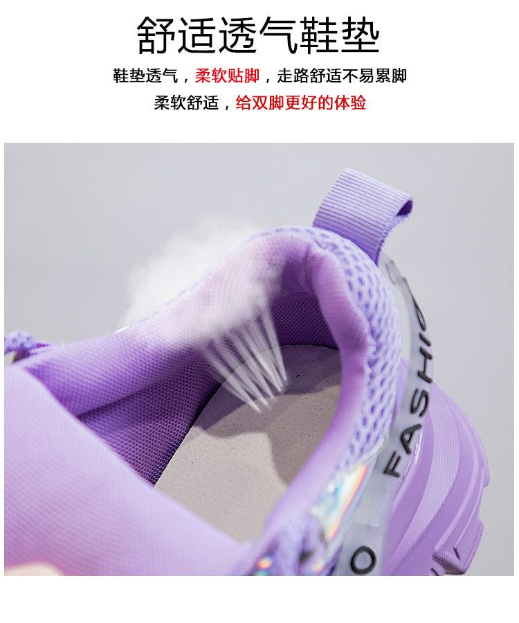 2026 Spring and Autumn Style Dad Shoes, Internet Celebrity Rhinestone Breathable Genuine Leather Shoes for Petite People, Popular Purple Thick-Soled Sports Shoes, Trendy on Instagram