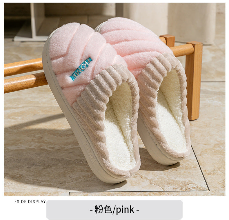 Cotton Slippers for Women in Autumn and Winter Indoor Thick-Soled Non-Slip Couples' Home Use Comfortable and Warm Plush Slippers for Men
