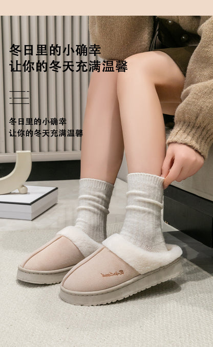 Cotton Slippers for Women, Autumn and Winter Home Use, Indoor Baotou Couple Style Plush Warm Anti-Slip Cotton Slippers for Men