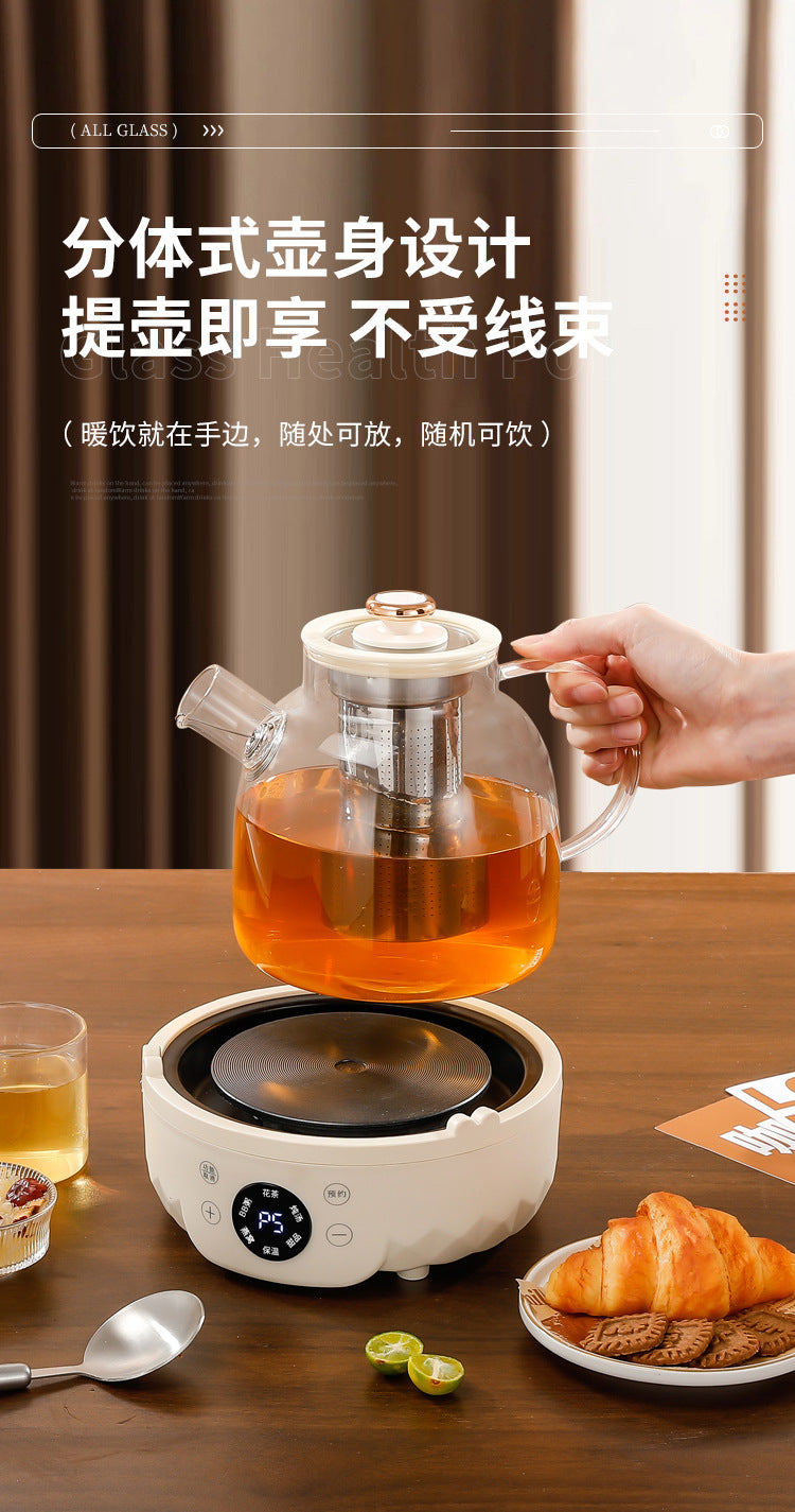 Factory Direct Supply Glass Health Pot Home Multifunctional Office Fully Automatic Mini Tea Maker Gift Boiling Water