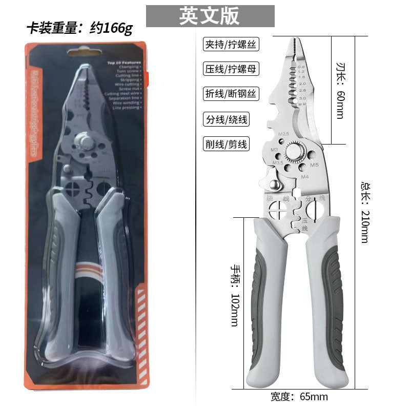 Foldable Wire Stripping Pliers Multifunctional Wire Stripping and Crimping Pliers Manufacturer Wholesale Industrial Grade Screwable Wire Stripping Pliers