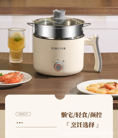 Electric Cooking Pot Student Home Kitchen Dormitory Multi-functional Electric Wok Integrated Pot Non-stick Pot Noodle Cooking Porridge Electric Hot Pot