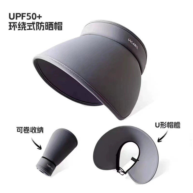 Upf50+ Large Brim Sun Hat for Women, Uv Protection, Open-Top Hat, Cycling Face-Covering Sun Hat, Breathable Ice Silk