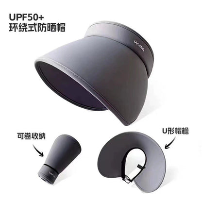 Upf50+ Large Brim Sun Hat for Women, Uv Protection, Open-Top Hat, Cycling Face-Covering Sun Hat, Breathable Ice Silk