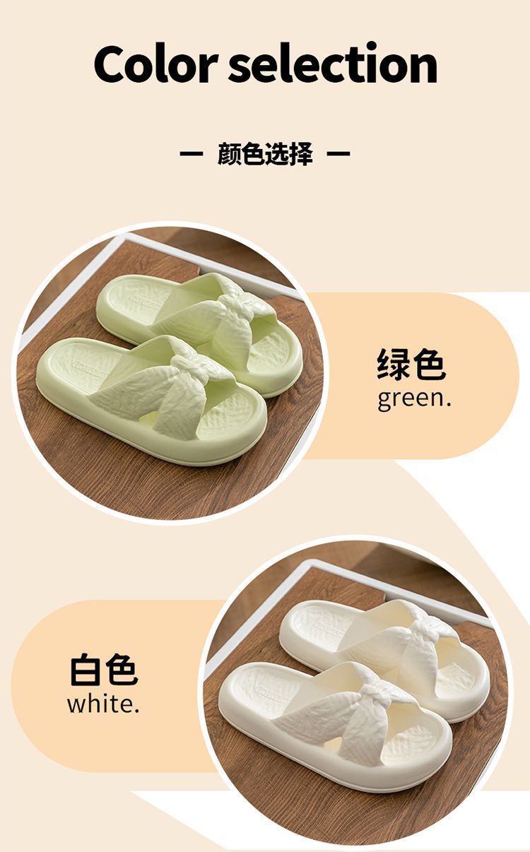 New Home Slippers for Women with Bows, Indoor Quick-Drying, Non-Slip, Bathing and Stepping on Shit, Solid Color Casual Sandals and Slippers Wholesale