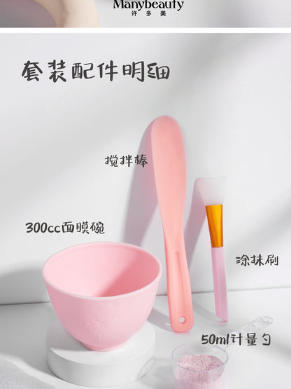 Silicone Mask Bowl, Soft Mask Bowl, Spoon Stick, Mixing Tool, Three-Piece Set, Scraper, Beauty Salon Facial Spa Special