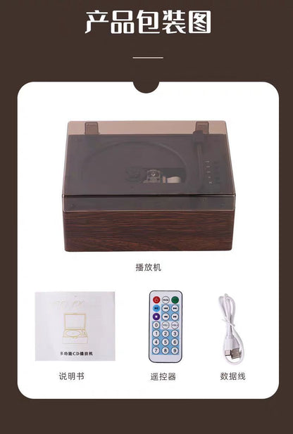 Cross-Border Popular Retro Cd Player Portable Music Album Bluetooth Speaker Player Cd Disc Birthday Gift