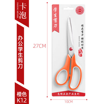 Factory Direct Sales Stainless Steel Office Scissors Student Stationery Scissors Manufacturer Office and Home Use