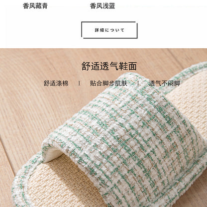 Linen Slippers for Women Spring & Fall Sweat-Absorbent Home Silent Japanese Cotton and Linen Indoor Non-Slip Breathable Slippers for Men All Seasons Wholesale