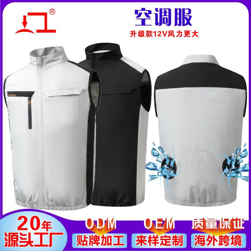 Summer Air-Conditioned Clothing Fan Clothing Sleeveless Cooling Refrigeration Sleeveless Outdoor Sports Sun Protection Vest USB Work Clothes