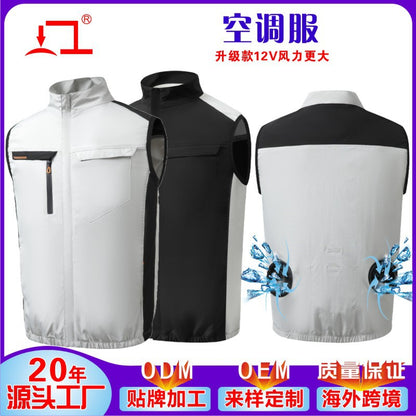 Summer Air-Conditioned Clothing Fan Clothing Sleeveless Cooling Refrigeration Sleeveless Outdoor Sports Sun Protection Vest USB Work Clothes