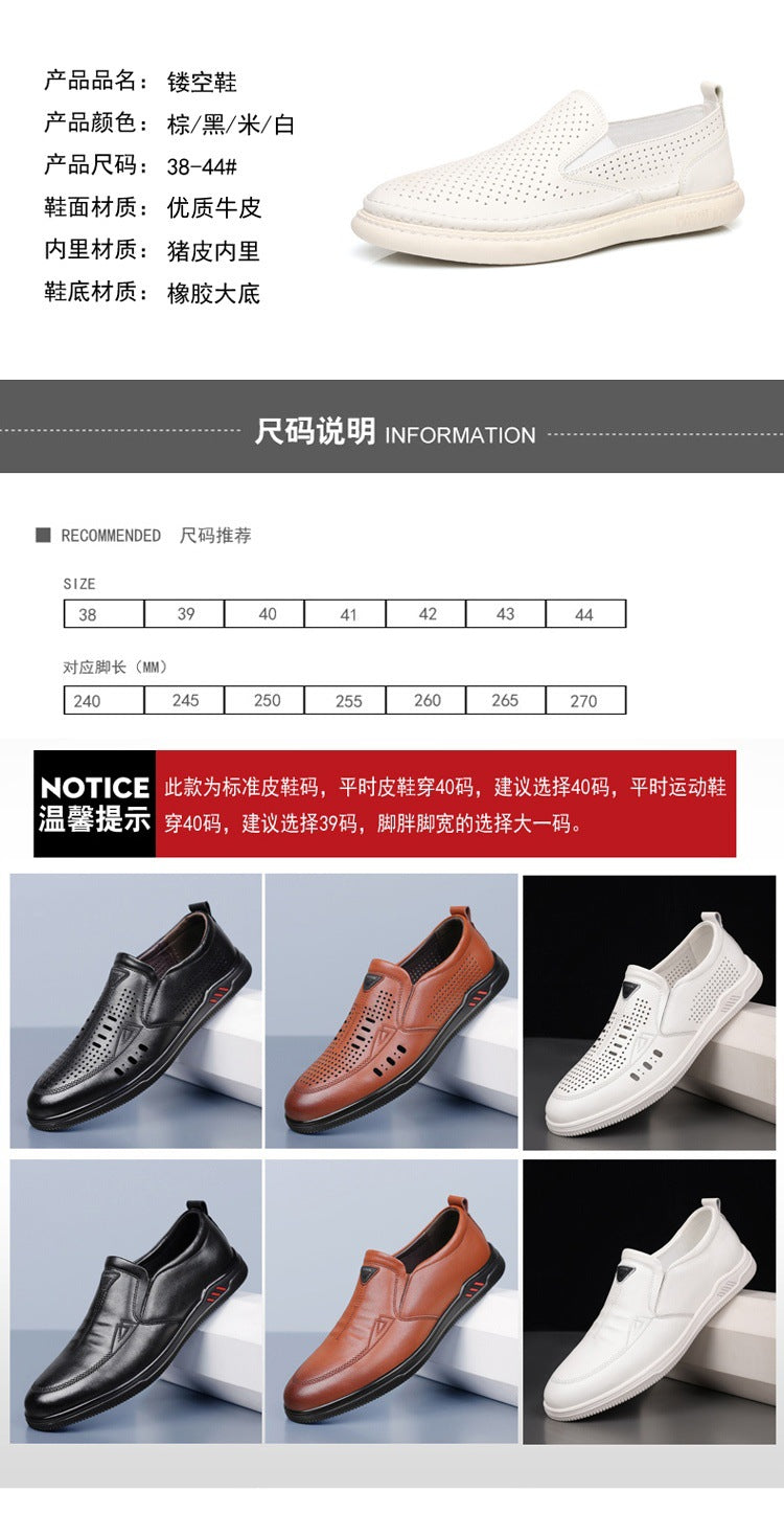 Summer Leather Shoes for Men, Casual Hollow Breathable Clogs, Soft Sole, Soft Mesh Shoes, Foreign Style Men's Shoes, Drop Shipping