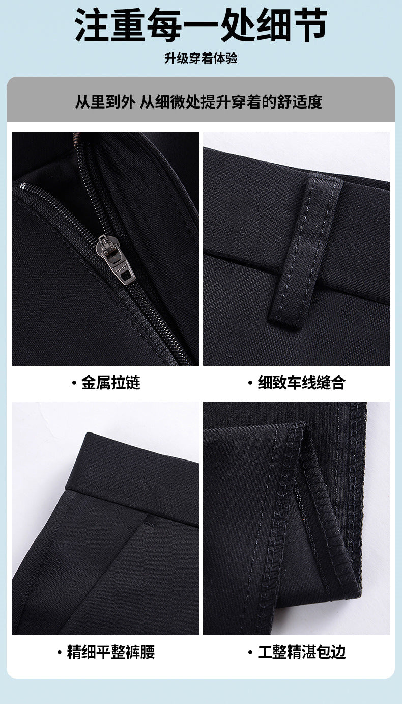 Live popular Tiger head summer thin men's casual pants men's straight business dad suit pants men's stretch long pants