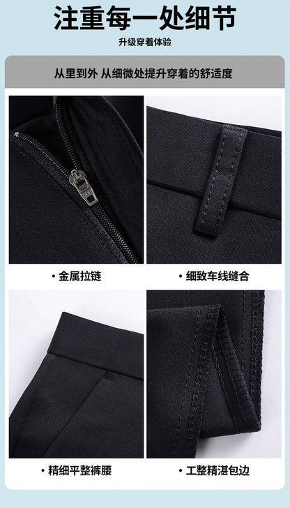 Live popular Tiger head summer thin men's casual pants men's straight business dad suit pants men's stretch long pants