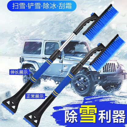 Car Snow Shovel, Three-In-One Telescopic Snow Shovel, Snow Brush for Car, Ice Scraper, Snow Scraper Board