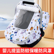 Baby Pillow, Baby Latex Pillow, Washable Imitation Eccentric Head Correction Head Shape, Breathable Newborn Shaping Pillow, Available in All Seasons