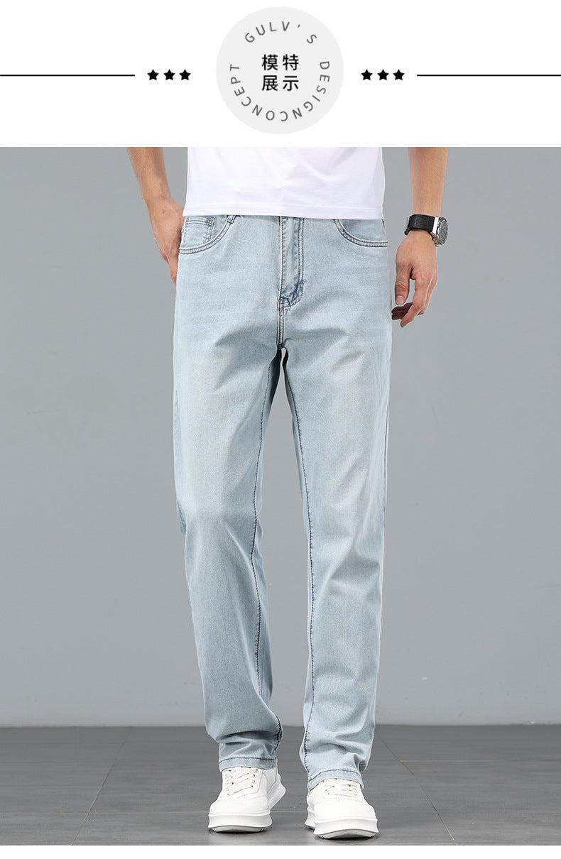 Lyocell Tencel Jeans Men's Straight-Leg Loose 2025 New Men's Pants Summer Thin Ice Silk Ultra-Thin Pants