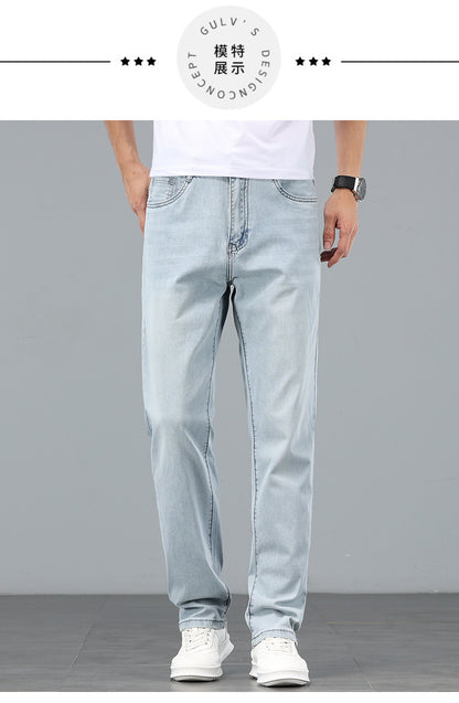 Lyocell Tencel Jeans Men's Straight-Leg Loose 2025 New Men's Pants Summer Thin Ice Silk Ultra-Thin Pants