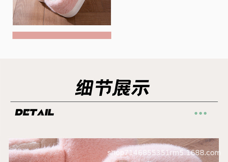 Cotton Slippers Winter Men's Thick-Soled Eva Silent Anti-Slip Home Fleece-Lined Thickeneded Warm Cross-Border Furry Slippers with Heels