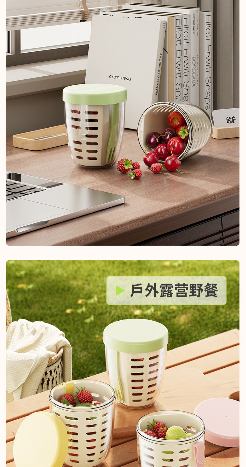 FX3666 ins Wind Fruit Salah Cup Multi-purpose Fruit Cup with Picnic with Fork Double Layer Dipped Water Cup