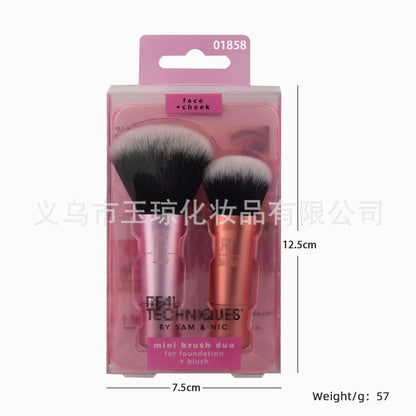 U.S. RT Series Makeup Brush suit Powder Puff 1997 Blush Brush Foundation Brush Eye Shadow Brush Beauty Egg Cross-border Exclusive
