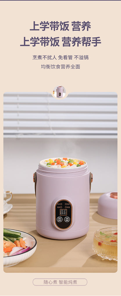 Douyin red electric stew portable soup porridge artifact 1.2L stainless steel electric pot multi-function Reservation