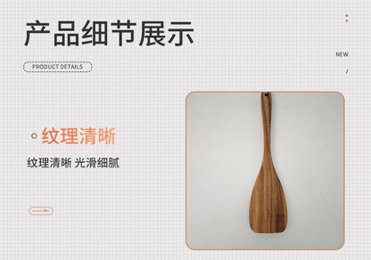 Teak Wood Six-Piece Set, Solid Wood, Environmentally Friendly, Does Not Damage Pots, Good Heat Insulation, Kitchen Functional Spoon and Spatula Set