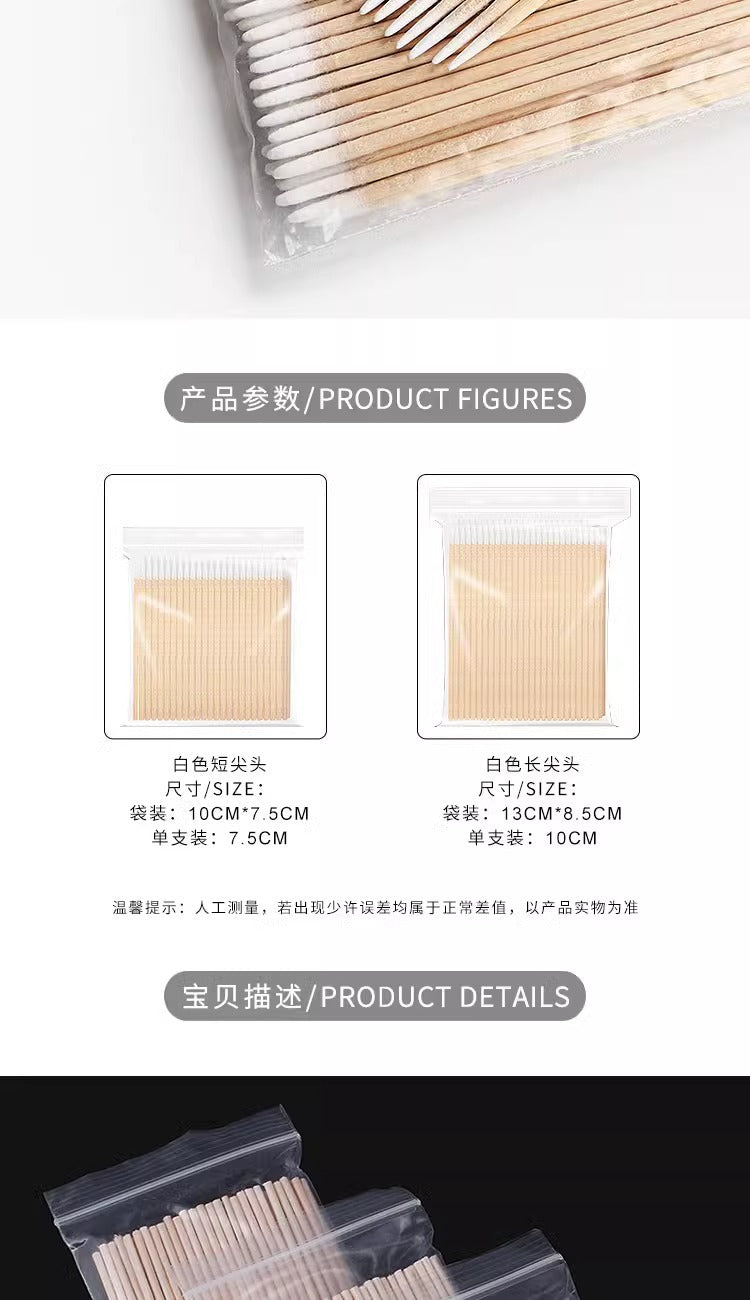 Free Shipping/Cotton Swabs/Tattoo Embroidery A1P20 - Pointed Single/Double-Ended Cotton Sticks for Makeup Removal, Wooden Sticks for Teeth